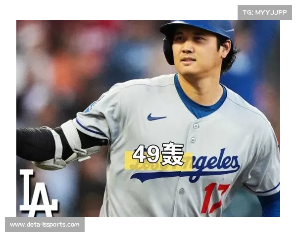 大谷翔平重返投球丘展现统治力，146得分55轰创个人纪录