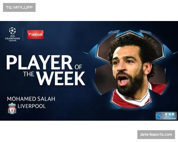 欧冠纪录片上线,聚焦数据分析师如何量化球员“决策效率” 欧冠纪录片上线,聚焦数据分析师如何量化球员“决策效率”